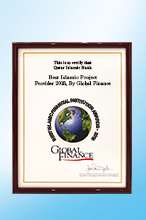 Best Islamic Project Finance Provider 2018