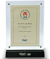 Islamic bank of the year