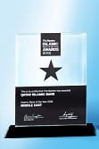 Islamic Bank of the year 2018 in Qatar