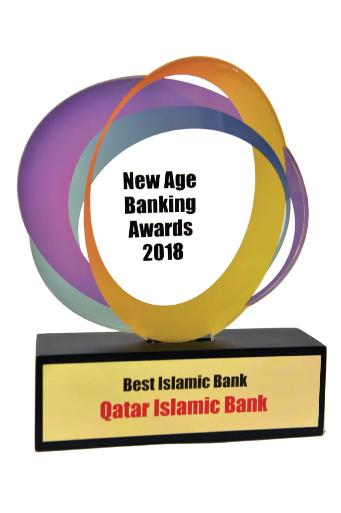 Best Islamic Bank in Qatar 2018