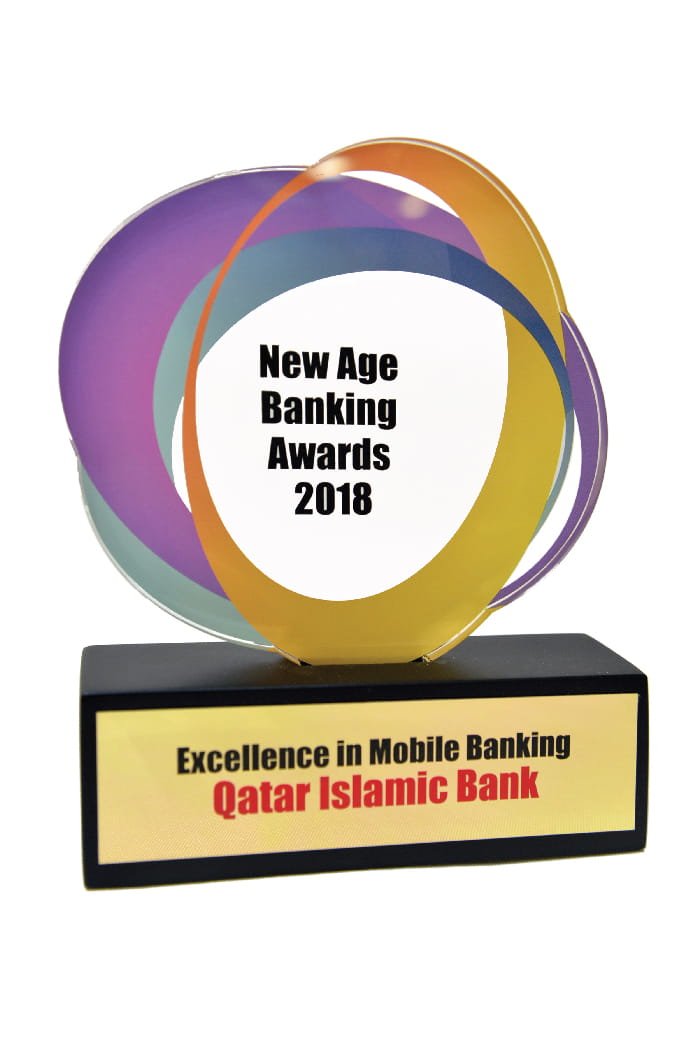 Excellence in Mobile Banking 2018
