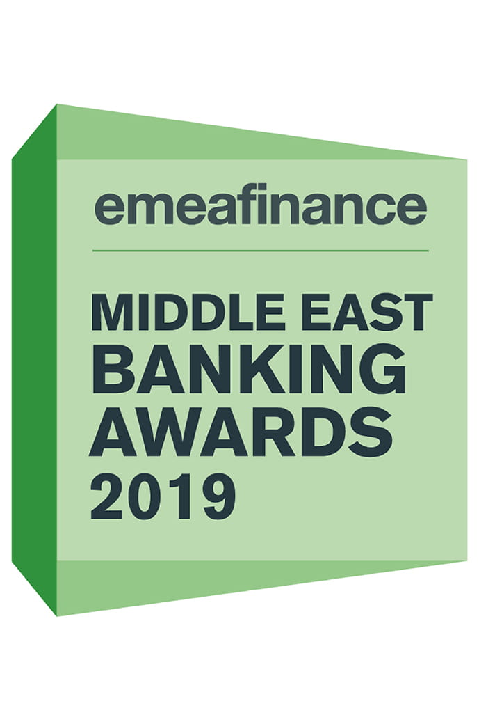 Best Islamic Bank in Qatar 2019