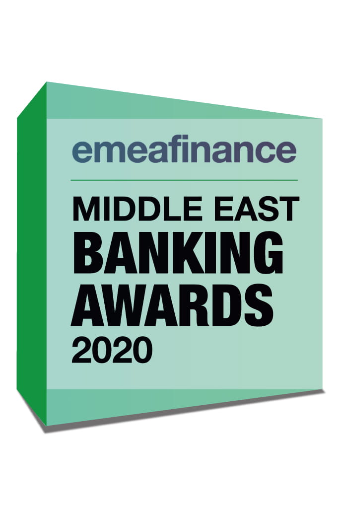 Best Islamic Bank in Qatar 2020