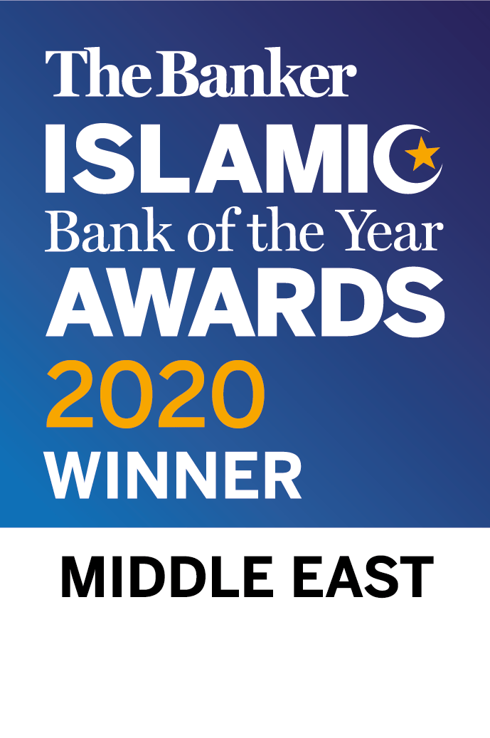 Best Islamic Bank in the Middle East