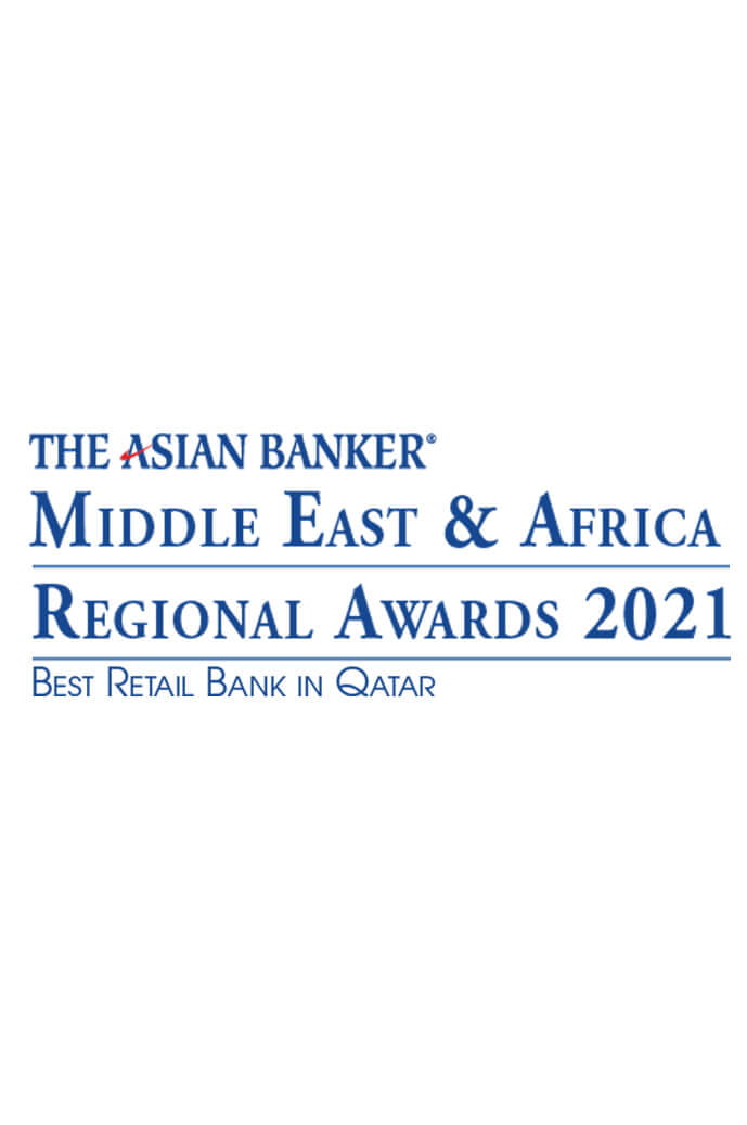 Best Retail Bank in Qatar