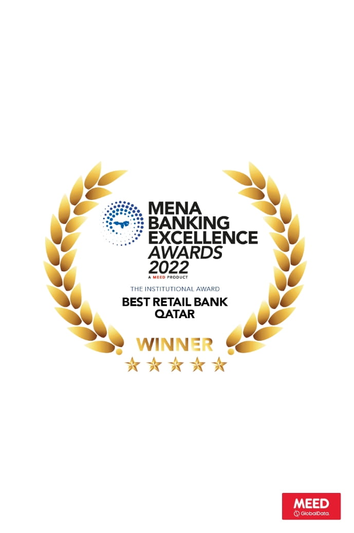 Best Retail Bank in Qatar