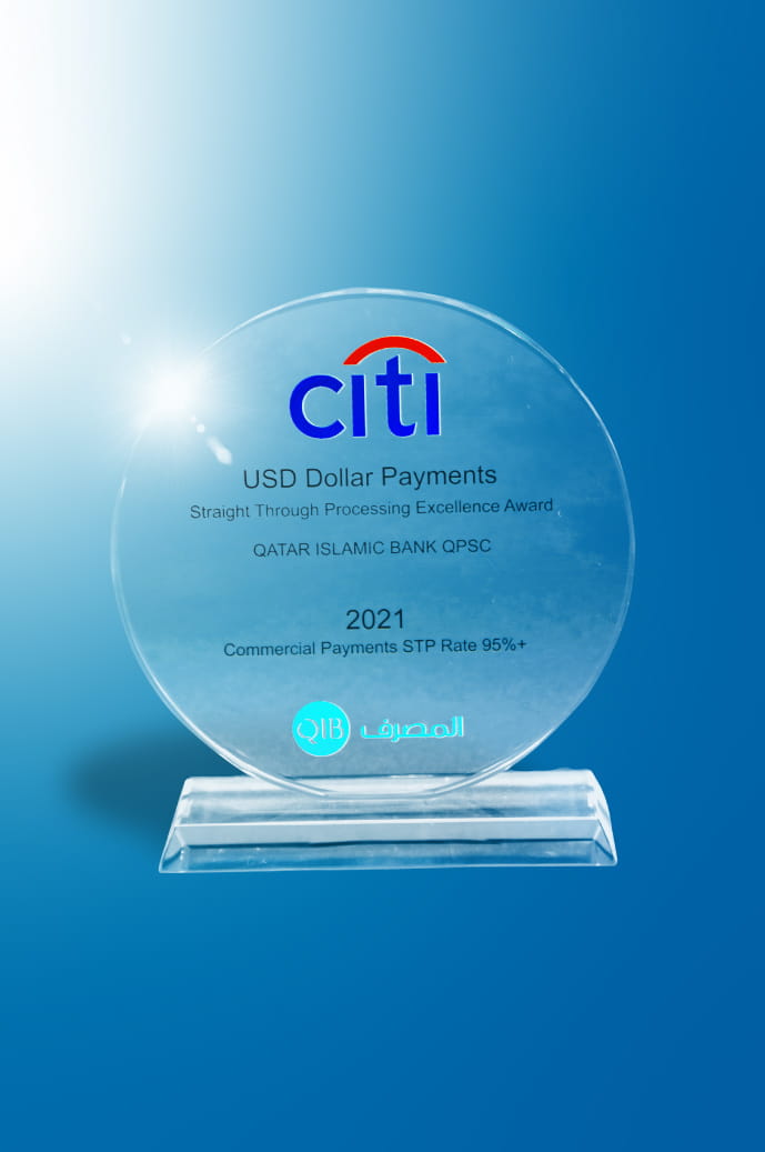 Straight Through Processing (STP) Excellence Award
