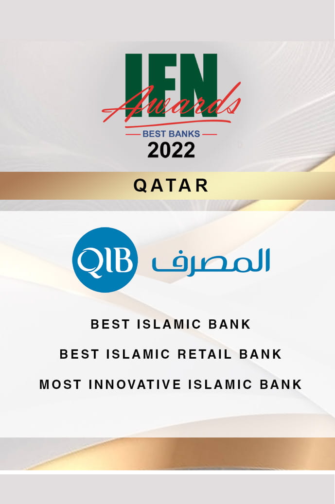 Most Innovative Bank in Qatar