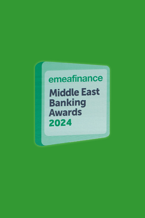 Best Bank in Qatar