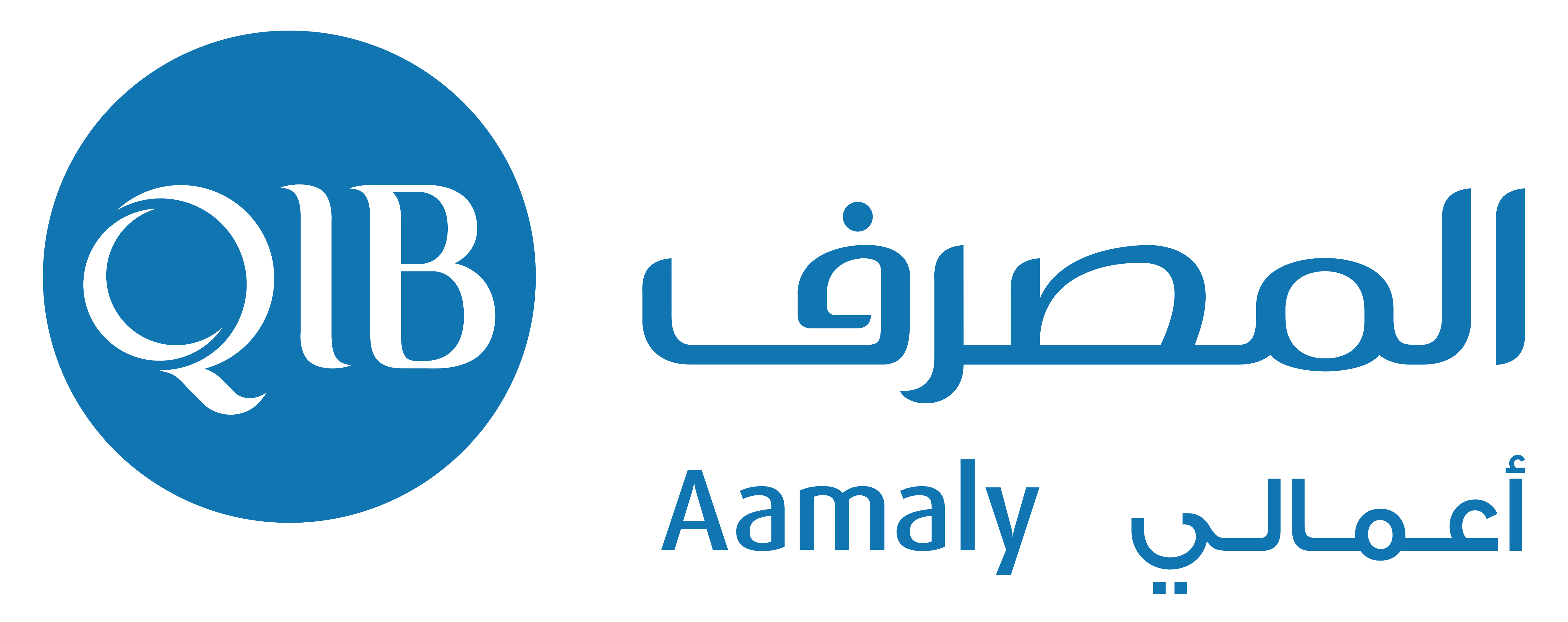 QIB Aamaly logo