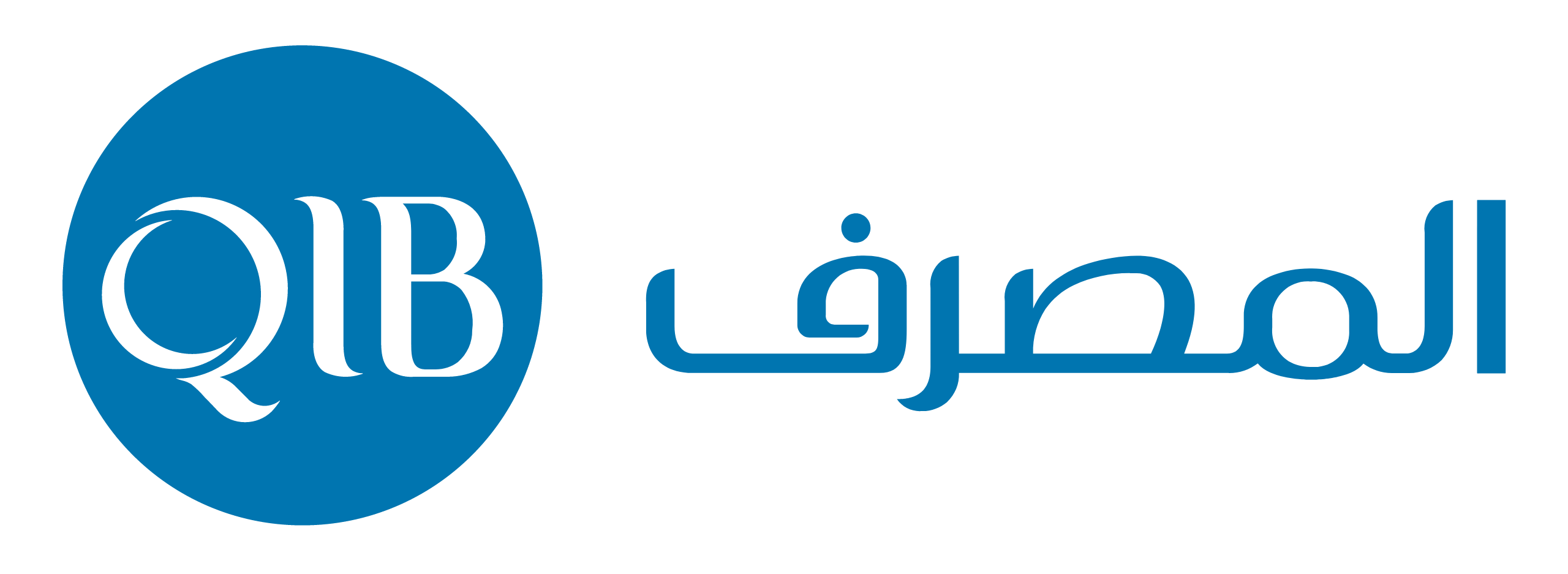 QIB Logo