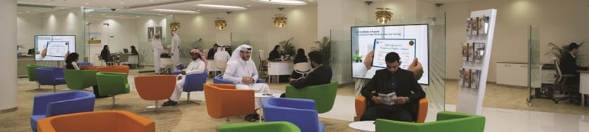 الشعار الداخلي يروج لخدمات الفرع.