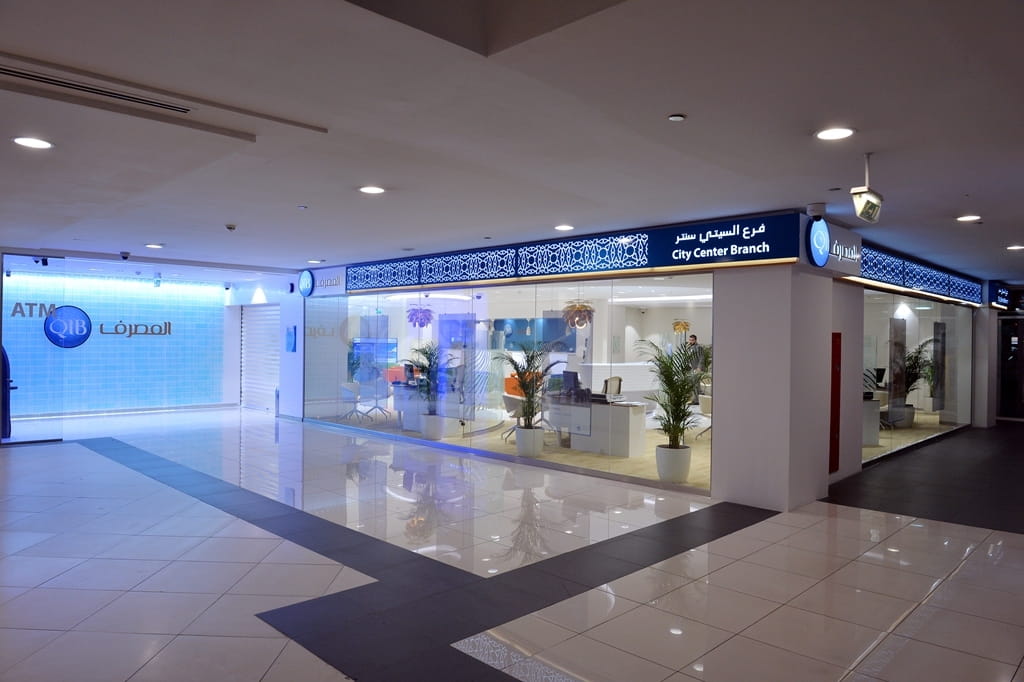 News image showing City Center branch working hours during Eid.