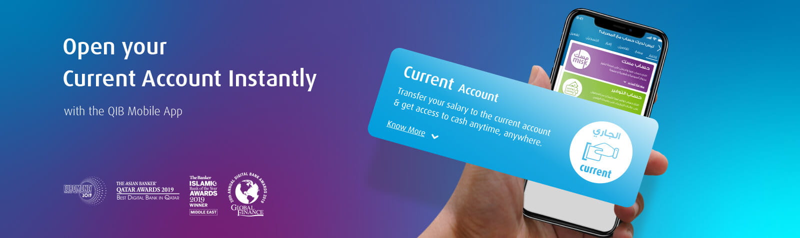Home banner promoting current account opening.