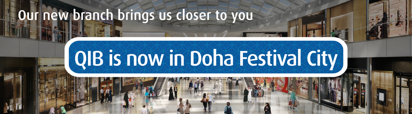 Inner banner promoting Doha Festival participation.
