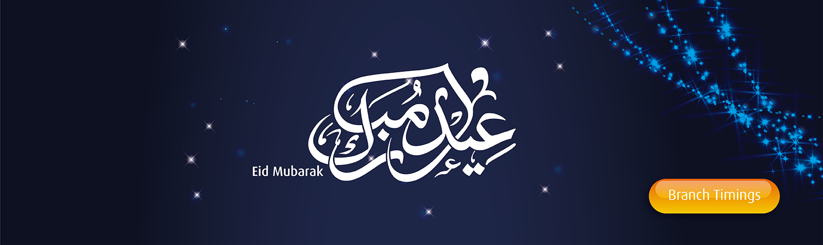 Notice showing adjusted working hours during Eid holiday