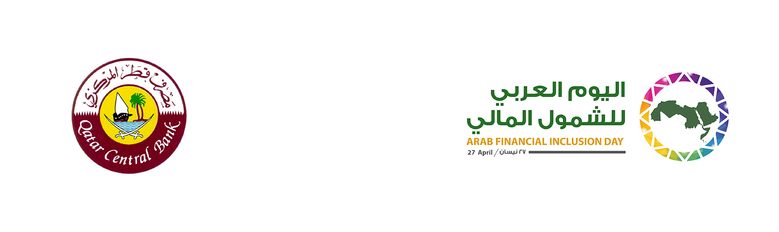 صورة الشعار المتعلقة بتصريحات الحاكم.