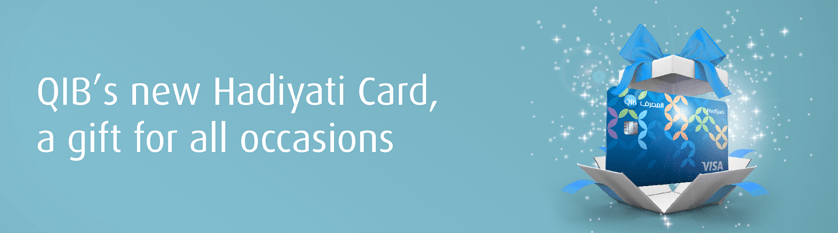 News image showing Hadiyati product information.