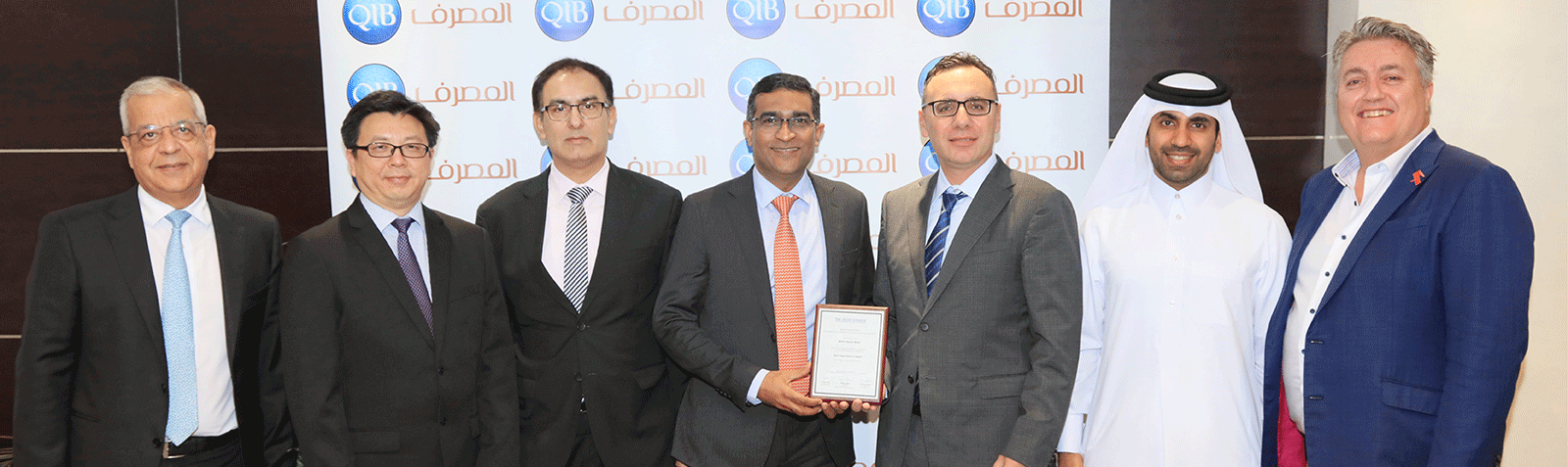 Home banner announcing Asian Banker recognition.