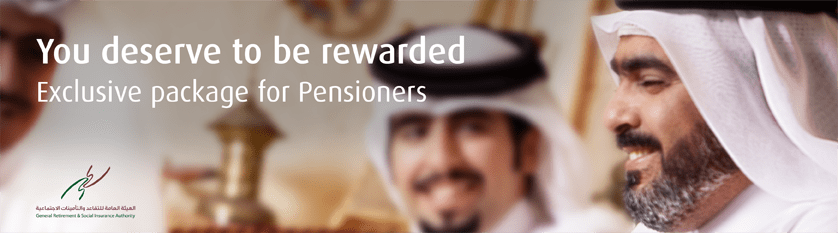 اللافتة الداخلية تعرض معلومات الخدمة العامة.