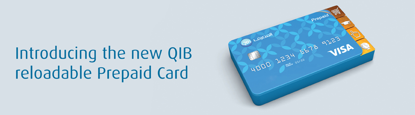 Inner banner announcing launch of reloadable prepaid card.