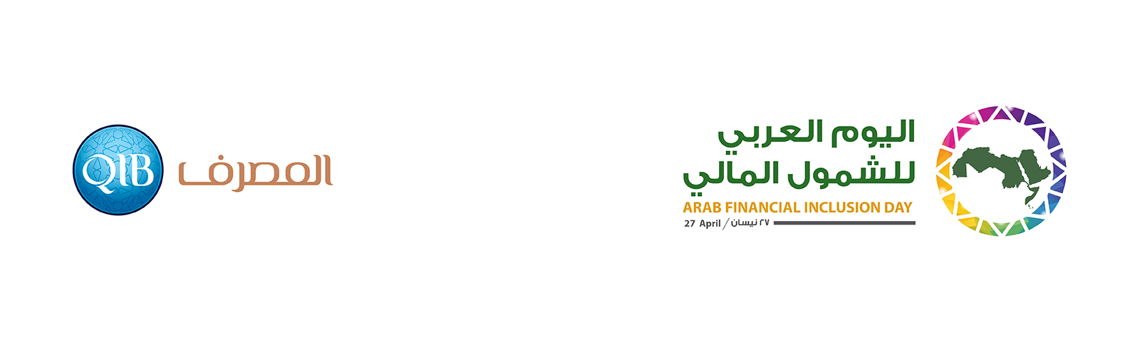 شعار شعار يروج لمبادرة دعم العملاء.