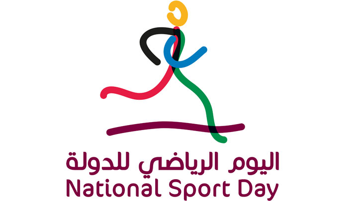 Logo image representing National Sports Day.