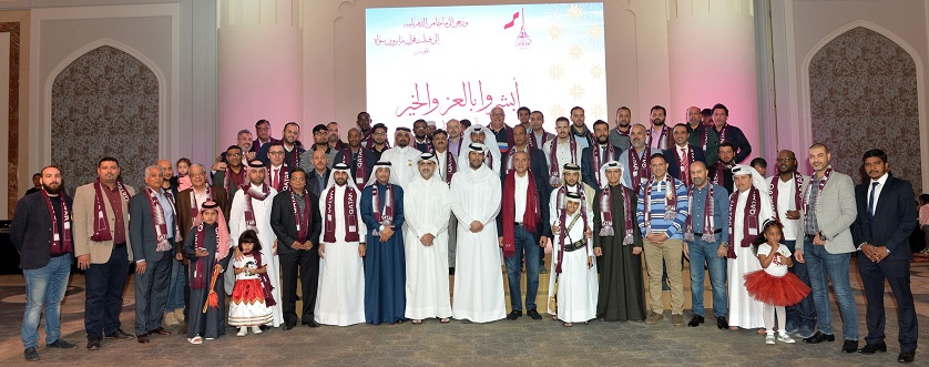 الراية الداخلية للاحتفال بمناسبة اليوم الوطني.