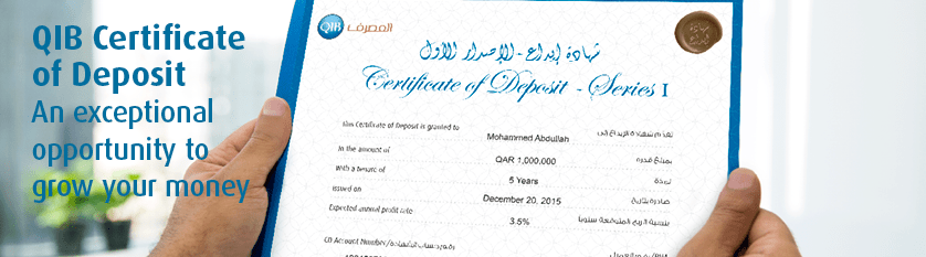 لافتة عمودية تعرض محتوى ترويجي أو معلوماتي
