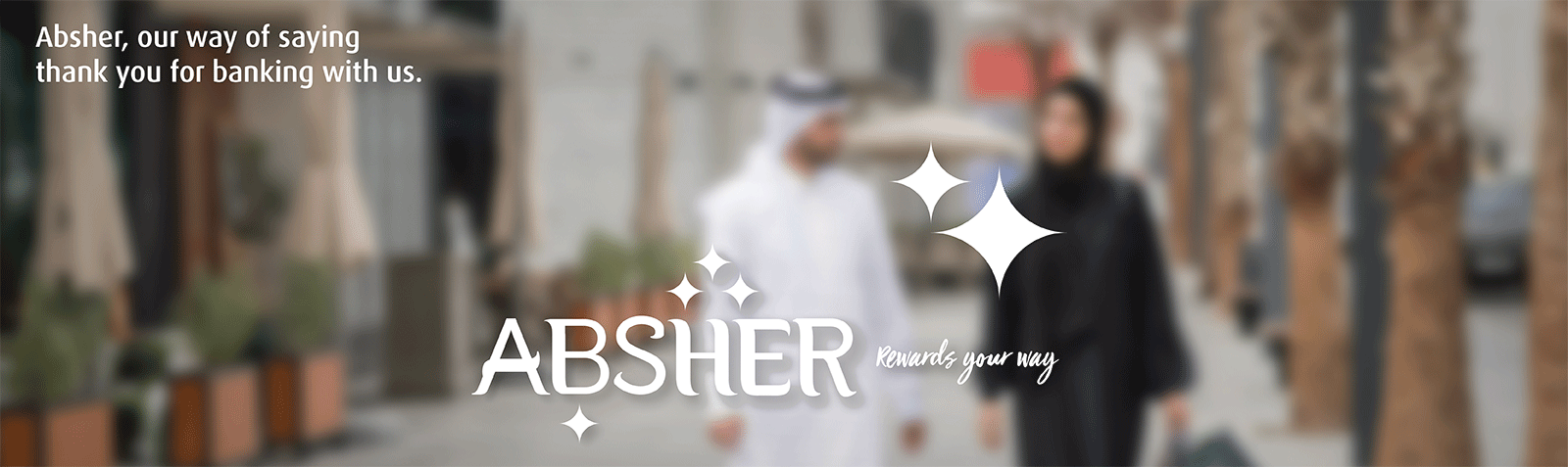 Homepage banner announcing launch of Absher service.