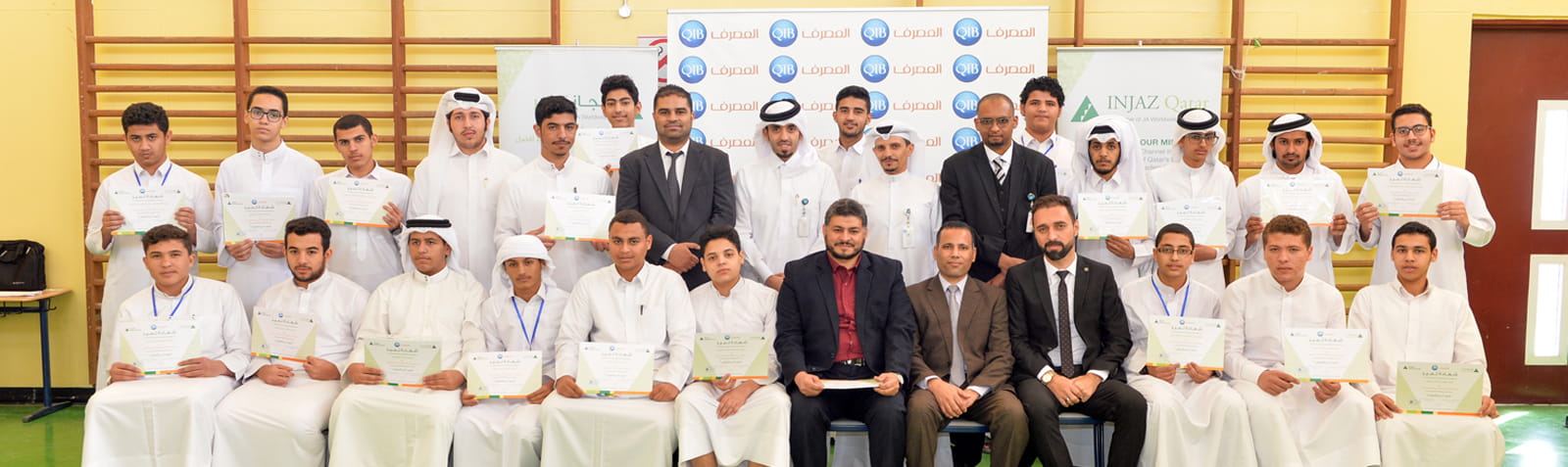Banner announcing launch of a financial literacy program.