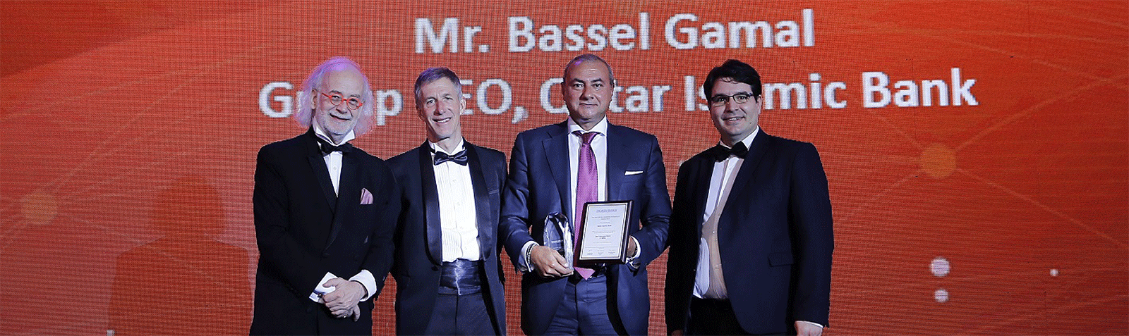 Home banner announcing Asian Banker achievement awards.