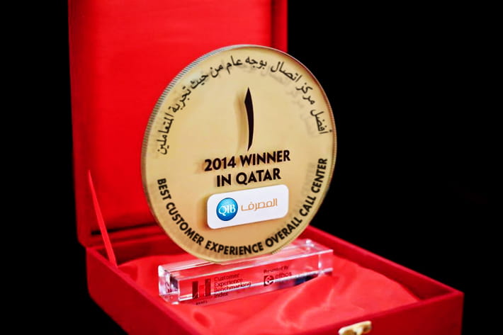 Image showing an award trophy or plaque.