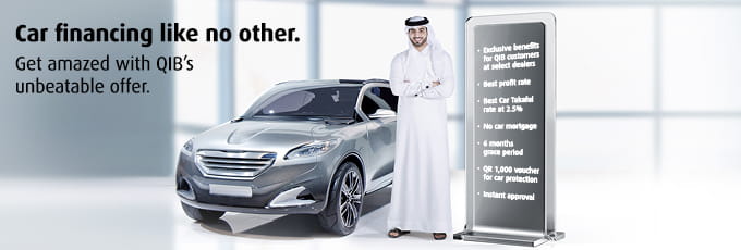 Inner banner promoting car finance offer.