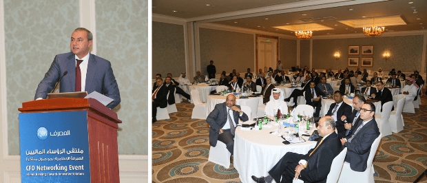 Photo showing finance networking event for executives.