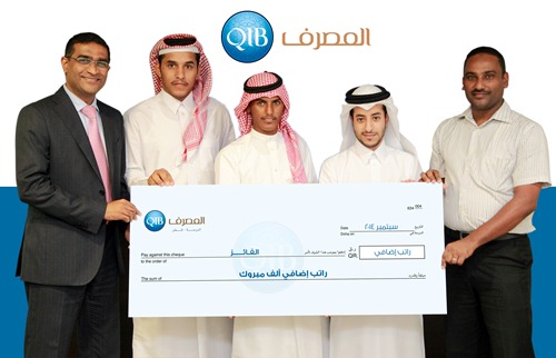 لافتة حملة تروج لعرض مضاعفة الرواتب.