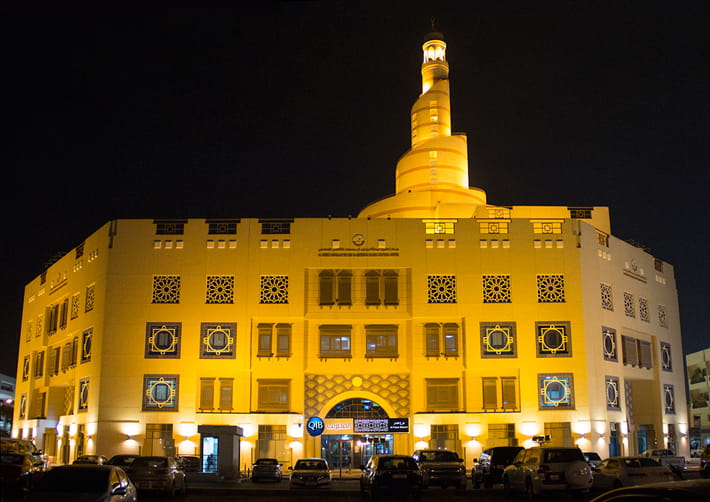 Photo of Fanar branch exterior.