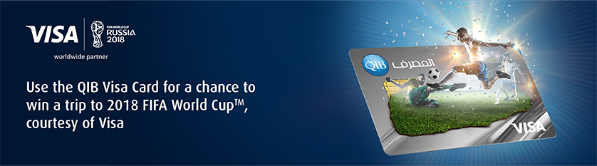 Inner banner promoting sports sponsorship payment campaign.