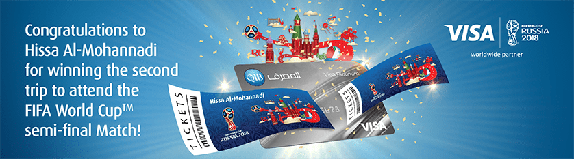 Inner banner promoting sports sponsorship payment campaign.