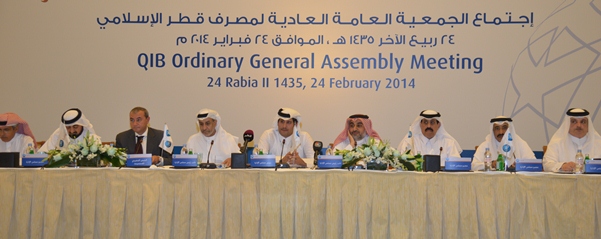 Photo showing attendees at a general assembly meeting.