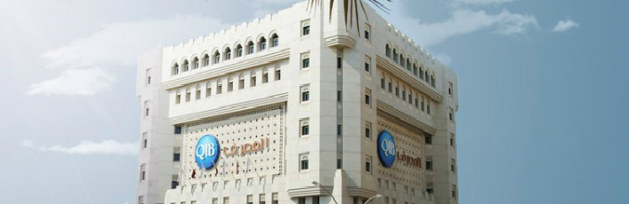 صورة إخبارية تظهر المنظر الخارجي لمبنى المكتب الرئيسي.
