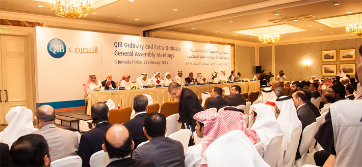 Photo showing annual general assembly meeting attendees.