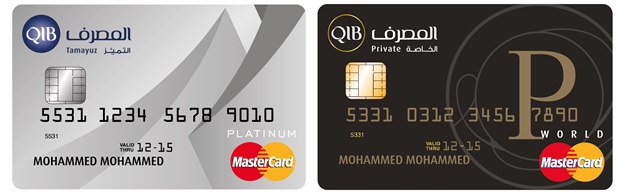 صورة إخبارية تظهر إعلان منتجات بطاقات الخصم.
