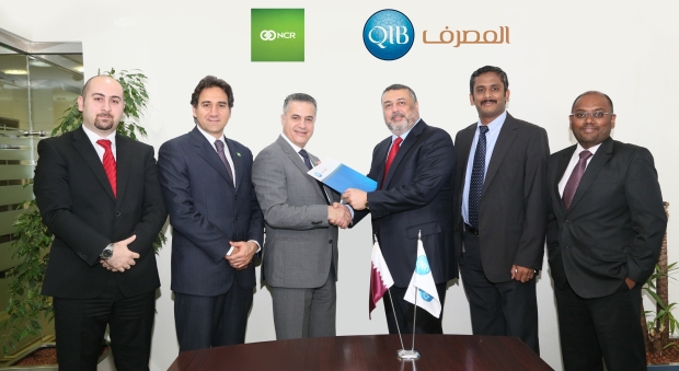 News image announcing technology agreement.