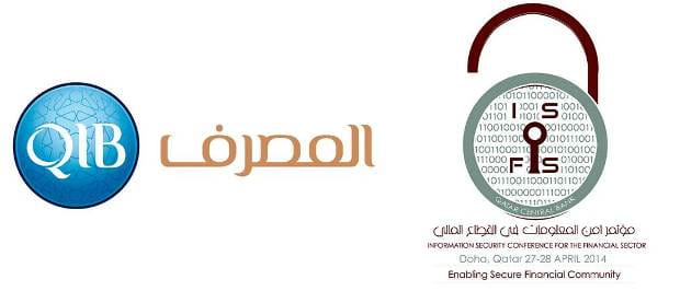 News image about information security compliance announcement.