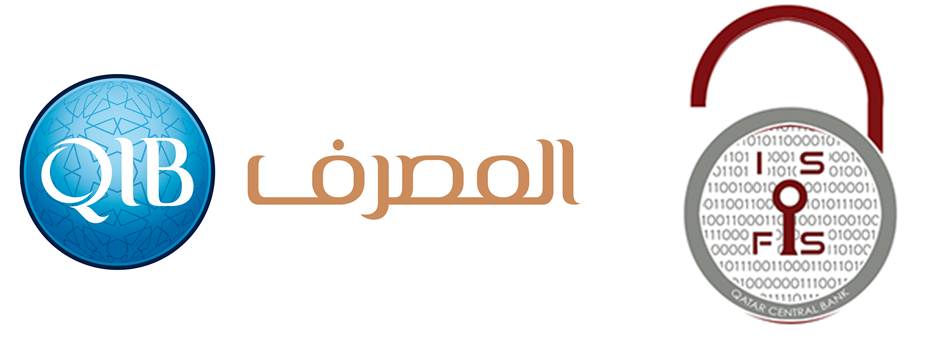 لافتة تبرز معايير وإرشادات أمن المعلومات.