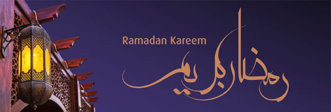 Seasonal greeting image displaying Ramadan message.