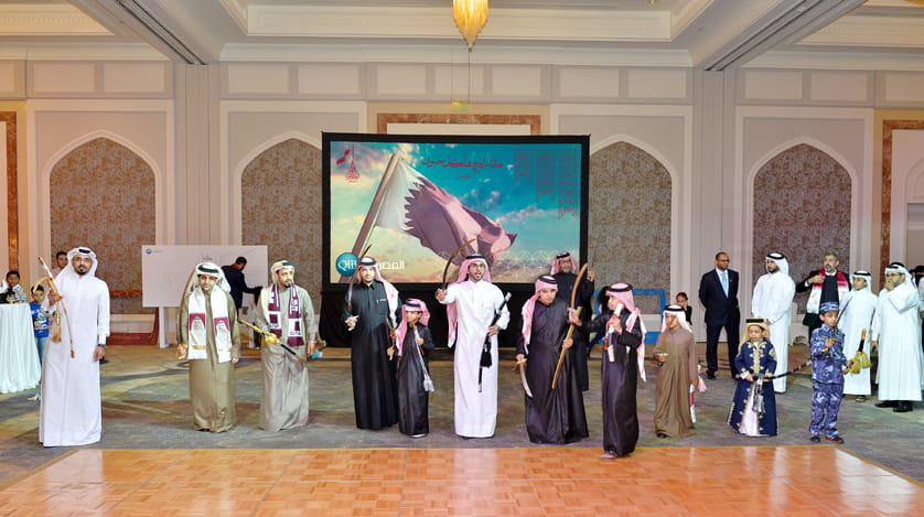 Greeting image celebrating National Day.