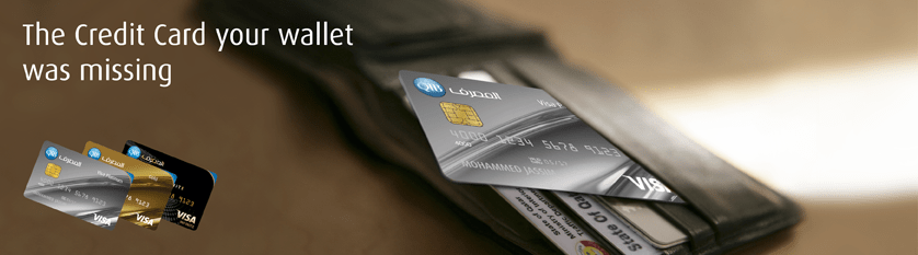 لافتة الصفحة الداخلية لمعلومات عن الخدمة أو المنتج.
