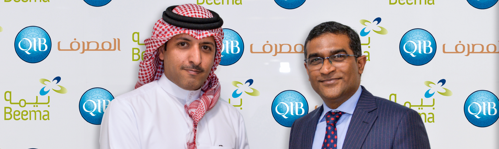 لافتة منزلية تروج لخدمات تأمين التكافول.